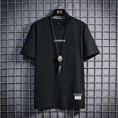 Tricou casual barbatesc cu imprimeu si maneci scurte in mai multe culori