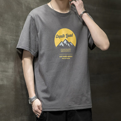 Tricou casual barbatesc cu imprimeu in mai multe culori