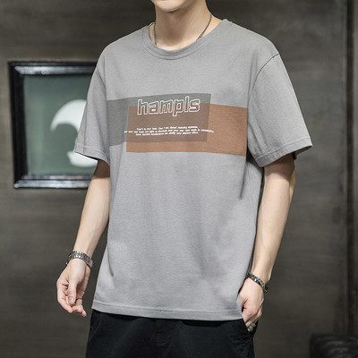 Tricou casual barbatesc cu imprimeu in mai multe culori