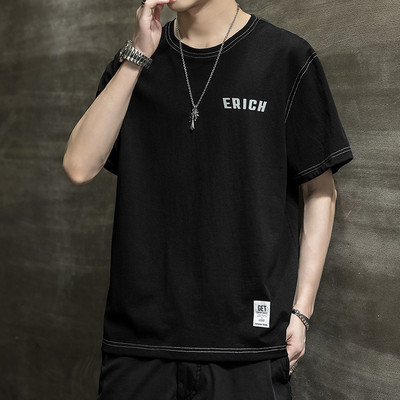 Tricou casual barbatesc cu imprimeu in mai multe culori