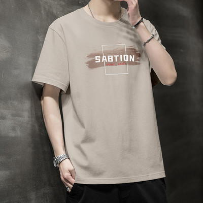 Tricou casual barbatesc cu imprimeu in mai multe culori