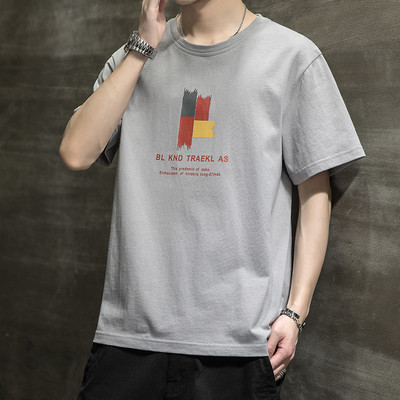 Tricou casual barbatesc cu imprimeu in mai multe culori