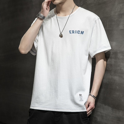 Tricou casual barbatesc cu imprimeu in mai multe culori