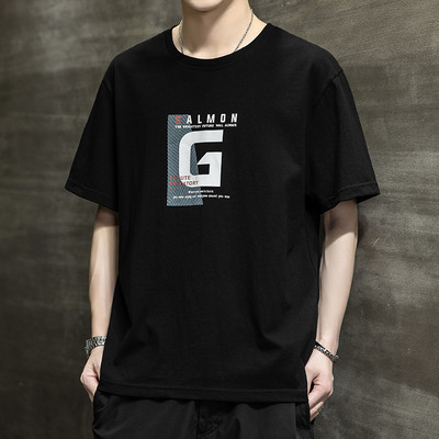 Tricou casual barbatesc cu imprimeu in mai multe culori