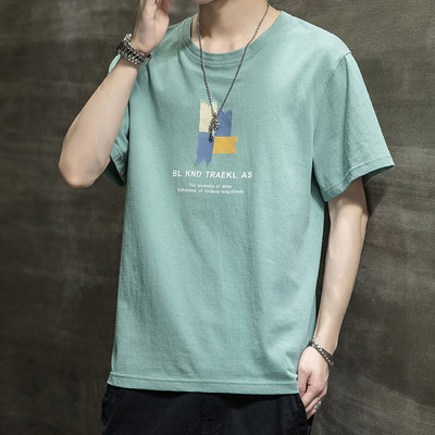 Tricou casual barbatesc cu imprimeu in mai multe culori