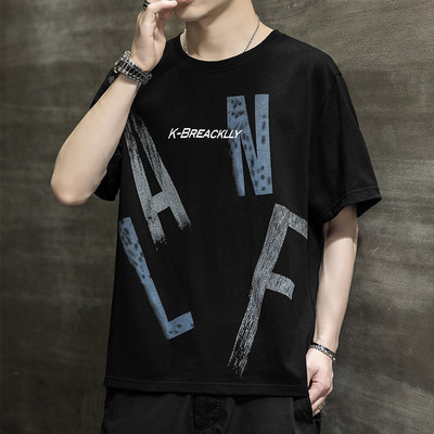 Tricou casual barbatesc cu imprimeu in mai multe culori