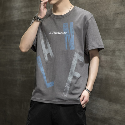 Tricou casual barbatesc cu imprimeu in mai multe culori