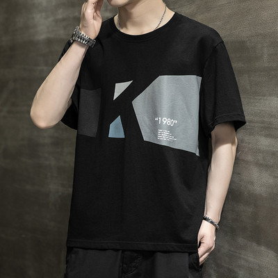 Tricou casual barbatesc cu imprimeu in mai multe culori