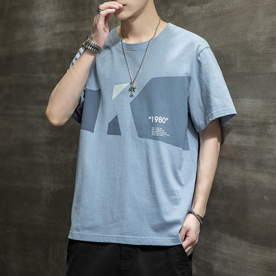 Tricou casual barbatesc cu imprimeu in mai multe culori