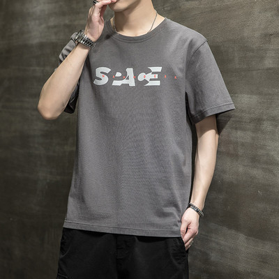 Tricou casual barbatesc cu imprimeu in mai multe culori