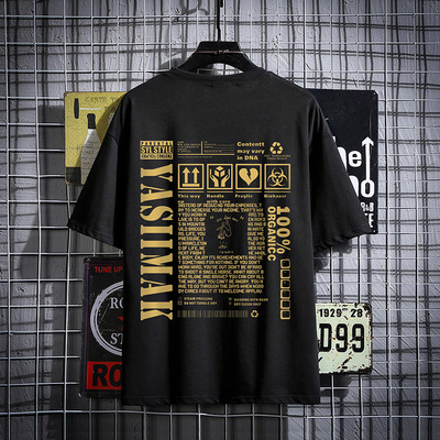 Muška casual majica s natpisima i kratkim rukavima u tri boje