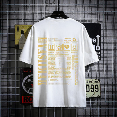 Muška casual majica s natpisima i kratkim rukavima u tri boje