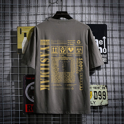 Muška casual majica s natpisima i kratkim rukavima u tri boje