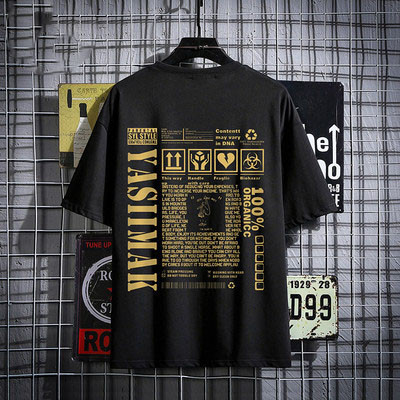 Muška casual majica s natpisima i kratkim rukavima u tri boje