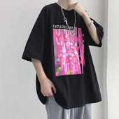 Tricou pentru bărbați cu mâneci scurte și imprimeu