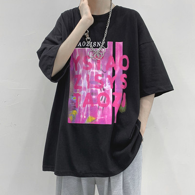 Tricou pentru bărbați cu mâneci scurte și imprimeu