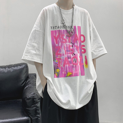 Tricou pentru bărbați cu mâneci scurte și imprimeu