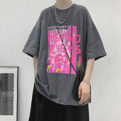 Tricou pentru bărbați cu mâneci scurte și imprimeu