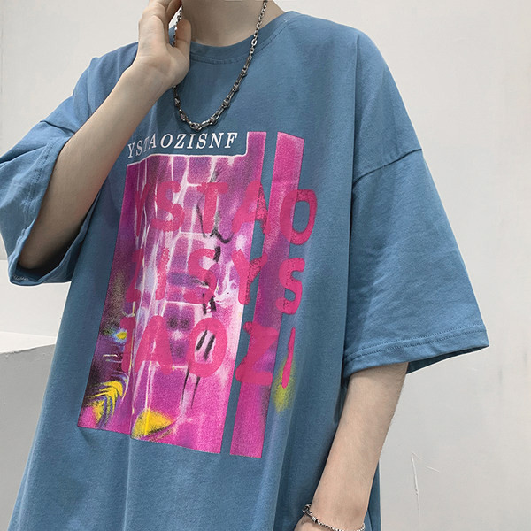 Tricou pentru bărbați cu mâneci scurte și imprimeu