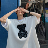 Tricou lat pentru bărbați, model lat, în alb și negru