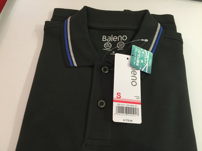 Bluza casual cu maneca scurta pentru barbati - diferite modele