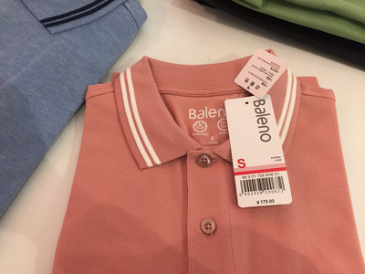 Bluza casual cu maneca scurta pentru barbati - diferite modele