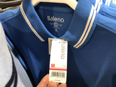 Bluza casual cu maneca scurta pentru barbati - diferite modele