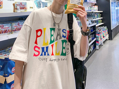 Tricou pentru bărbați cu inscripție colorată și mâneci 3/4