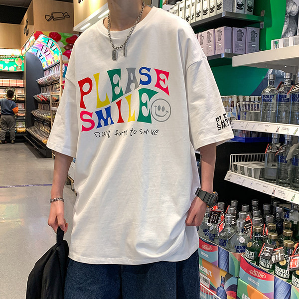 Tricou pentru bărbați cu inscripție colorată și mâneci 3/4