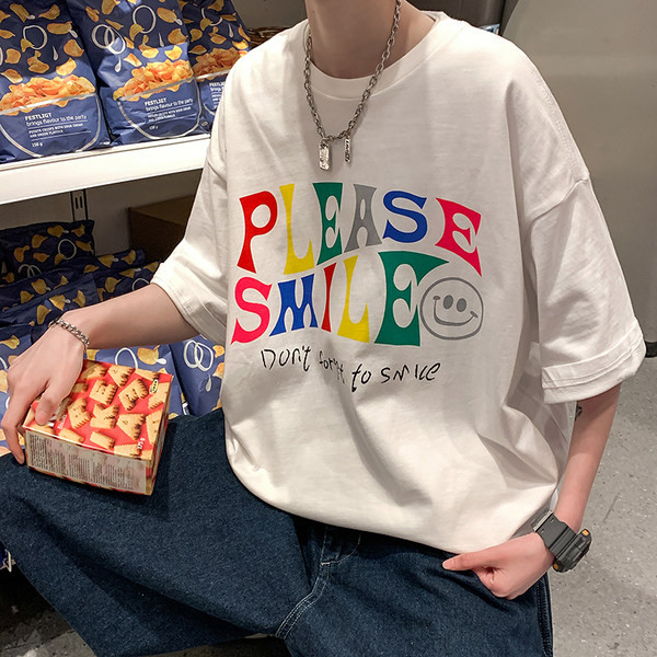 Tricou pentru bărbați cu inscripție colorată și mâneci 3/4