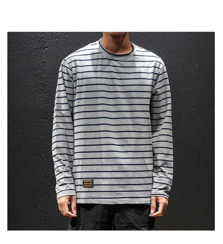 Bluză bărbătească în dungi, cu mâneci lungi și decolteu rotund