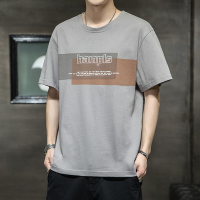 Tricou casual barbatesc cu decolteu oval si imprimeu - mai multe culori