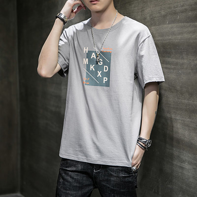 Tricou casual barbatesc cu decolteu oval si imprimeu - mai multe culori