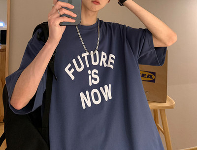 Tricou casual bărbătesc cu inscripție colorată