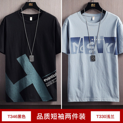 Tricou casual bărbătesc cu decolteu rotund și inscripții