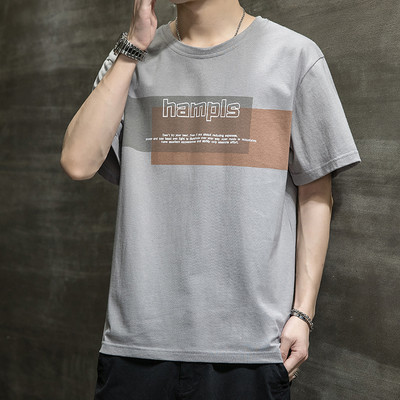 Tricou barbatesc cu imprimeu si decolteu rotund in mai multe culori