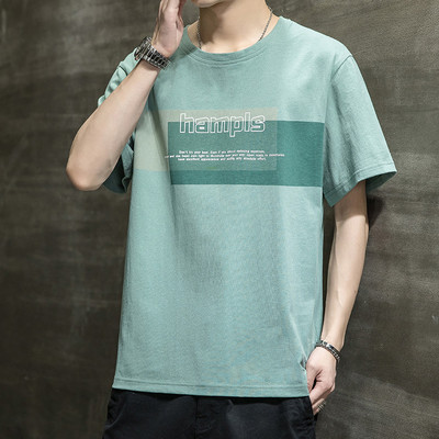 Tricou barbatesc cu imprimeu si decolteu rotund in mai multe culori