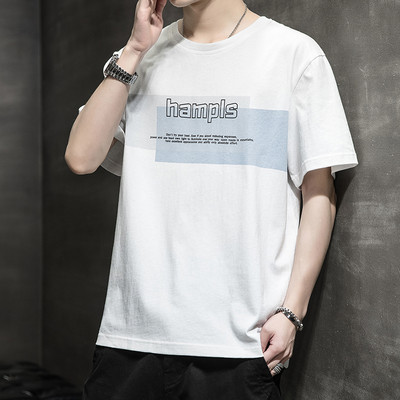 Tricou barbatesc cu imprimeu si decolteu rotund in mai multe culori