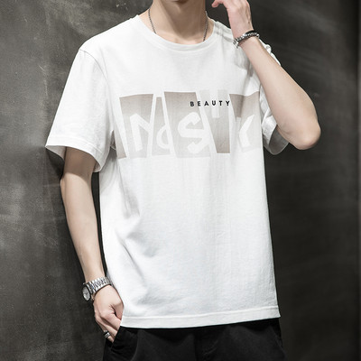 Tricou barbatesc cu imprimeu si decolteu rotund in mai multe culori