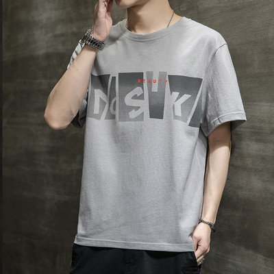 Tricou barbatesc cu imprimeu si decolteu rotund in mai multe culori