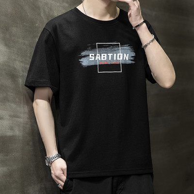 Tricou barbatesc cu imprimeu si decolteu rotund in mai multe culori