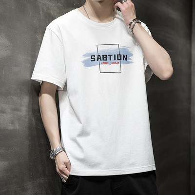 Tricou barbatesc cu imprimeu si decolteu rotund in mai multe culori