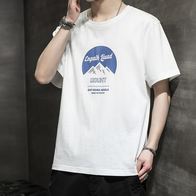 Tricou barbatesc cu imprimeu si decolteu rotund in mai multe culori