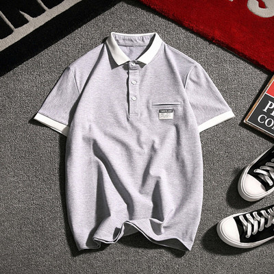 Bluza barbatesta cu guler clasic si nasturi in mai multe culori