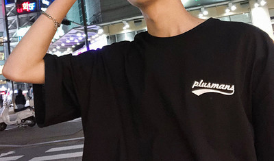 Ανδρικό απλό μοντέλο T-shirt με κοντά μανίκια