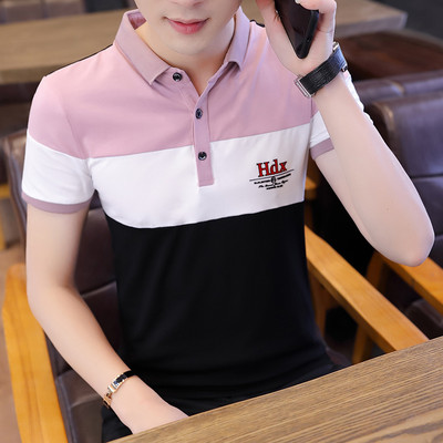 Bluza de vara model nou cu inscriptie colorata