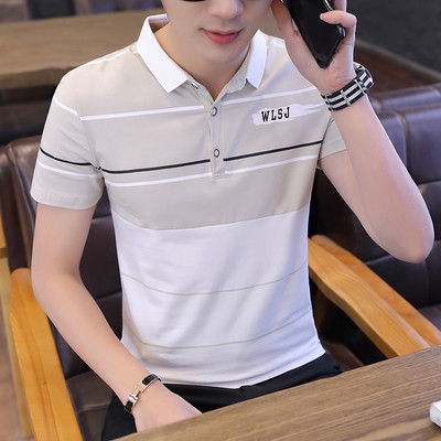 Bluza de vara model nou cu inscriptie colorata