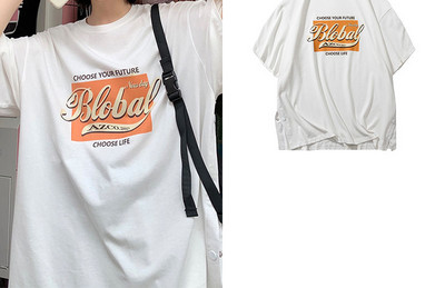 Tricou barbatesc cu maneci 3/4 si model lat cu imprimeu