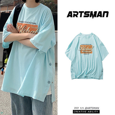 Tricou barbatesc cu maneci 3/4 si model lat cu imprimeu