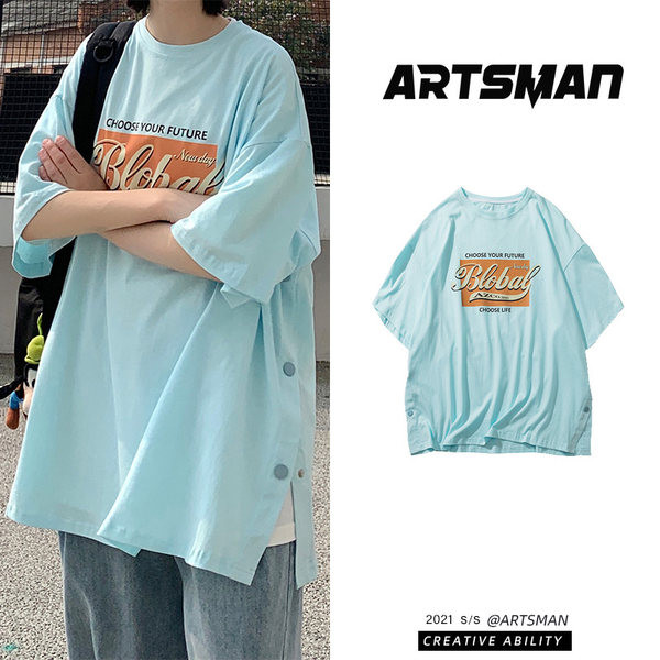 Tricou barbatesc cu maneci 3/4 si model lat cu imprimeu